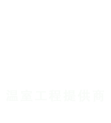 杭州川禾機(jī)械有限公司